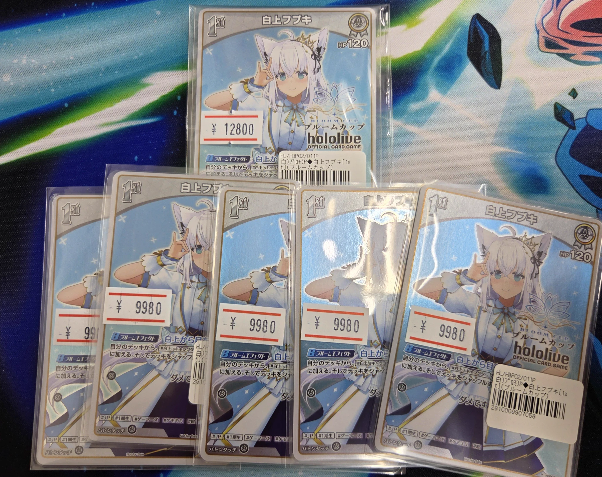 マッハ秋葉原店 on X: 
