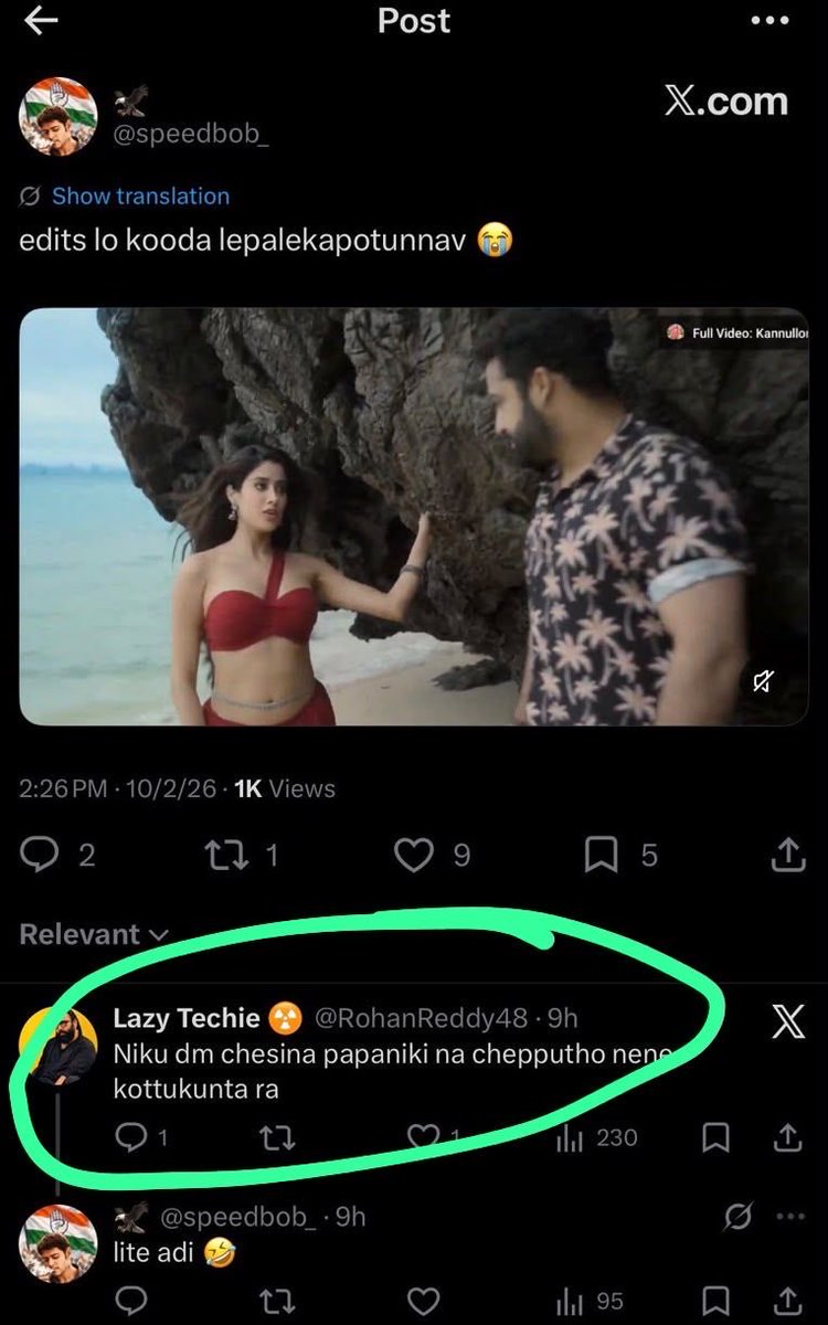TeluguScribe's tweet photo. సోషల్ మీడియాలో విచ్చలవిడిగా AI దుర్వినియోగం

AI ద్వారా సినీ నటి జాన్వీ కపూర్ న్యూడ్ వీడియో మార్ఫింగ్ చేసి సోషల్ మీడియాలో వైరల్ చేస్తున్న ఆకతాయిలు

ఇదే తరహాలో ఇందిరమ్మ రాజ్యం అనే అకౌంట్ పేరిట ఎన్టీఆర్, మహేష్ బాబు కలిసి ఉన్న మీలో ఎవరు కోటీశ్వరుడు షోలోని ఒక సన్నివేశాన్ని ఎడిట్ చేసిన వైనం

విచ్చలవిడిగా AI దుర్వినియోగం పట్ల మండిపడుతున్న నెటిజన్లు

సృజనాత్మకతకు ఉపయోగపడాల్సిన AI.. వ్యక్తుల ప్రతిష్ఠను దెబ్బతీసే ఆయుధంగా మారకూడదని, ఇలాంటి దుర్వినియోగంపై కఠిన చర్యలు తీసుకోవాల్సిన అవసరం ఉందని నెటిజన్లు డిమాండ్ చేస్తున్నారు
@urstrulyMahesh @tarak9999 @CVAnandIPS @SajjanarVC_IPS @CyberCrimeshyd