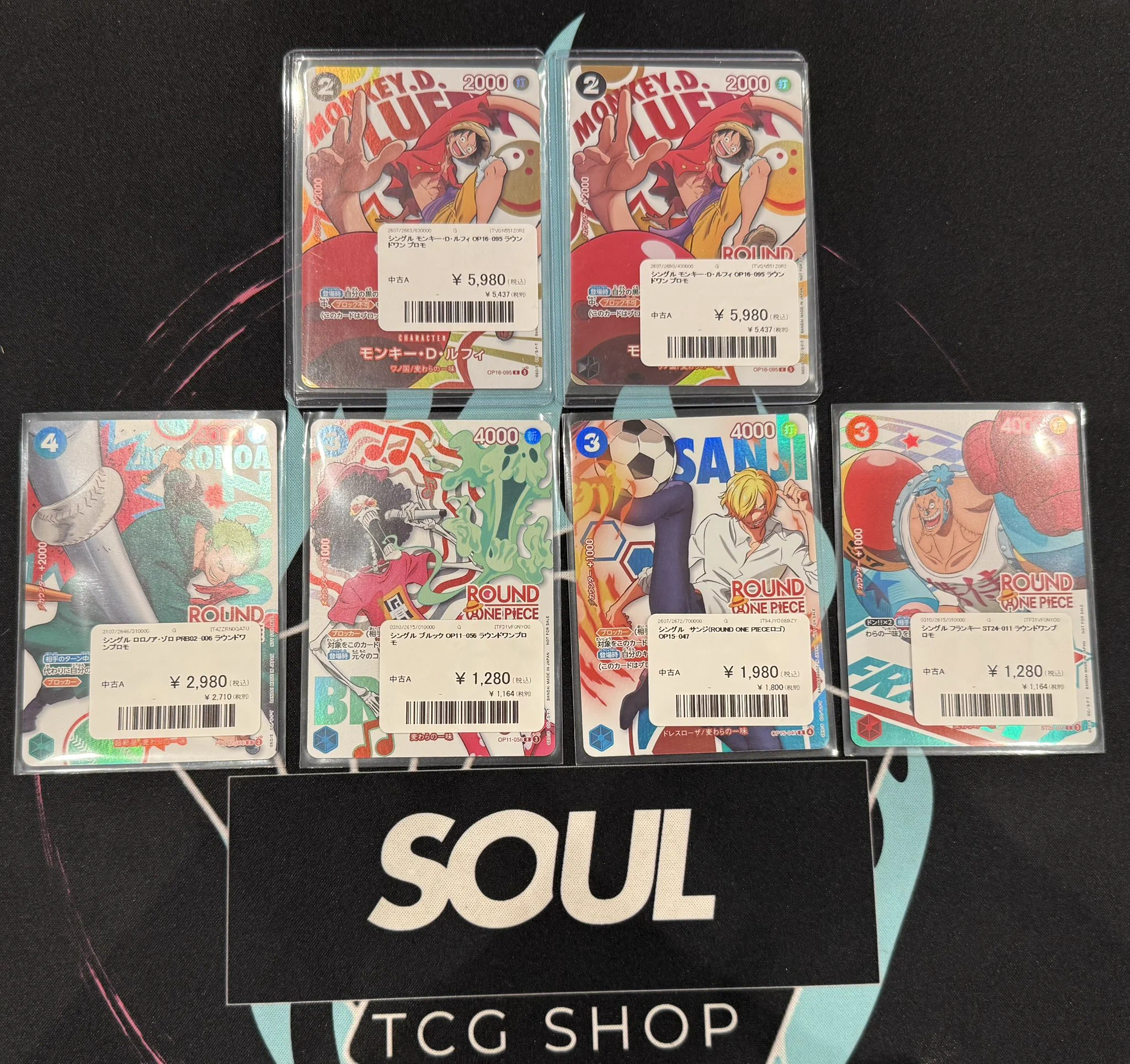 TCG専門店 トレカSOUL 柏店 on X: 