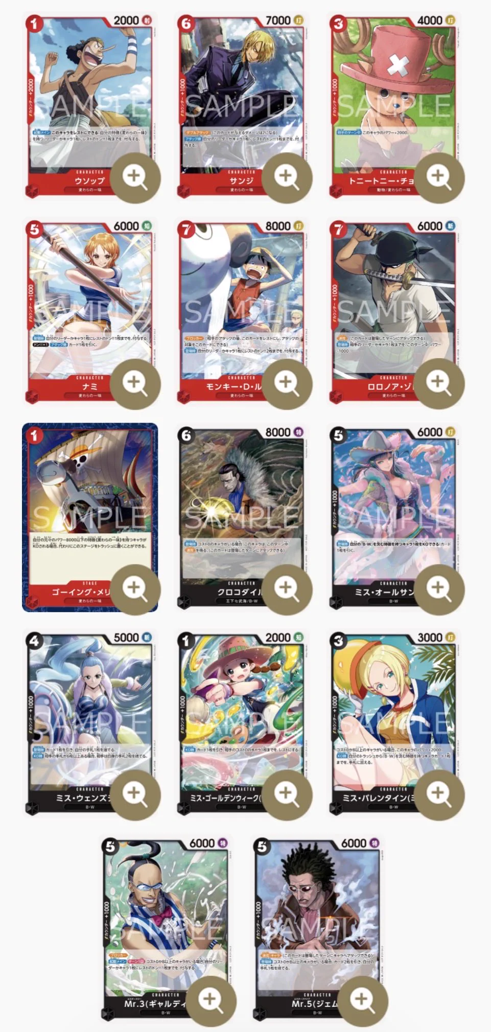 One Ties 金沢 on X: 