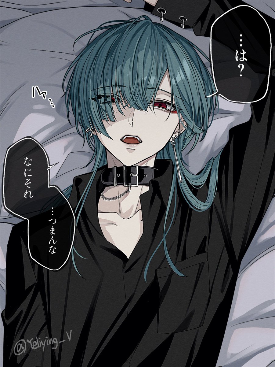 Yeliying_V's tweet photo. 「やっぱりできない」ッて、なに？ https://t.co/w4Yc54Utaf