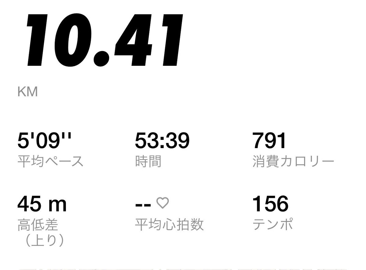 fight_ganbareee's tweet photo. サイタマはこれ毎日やってんのか… https://t.co/rwXNzX8fZp