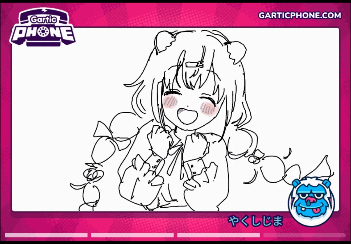 やくしじま على X: 