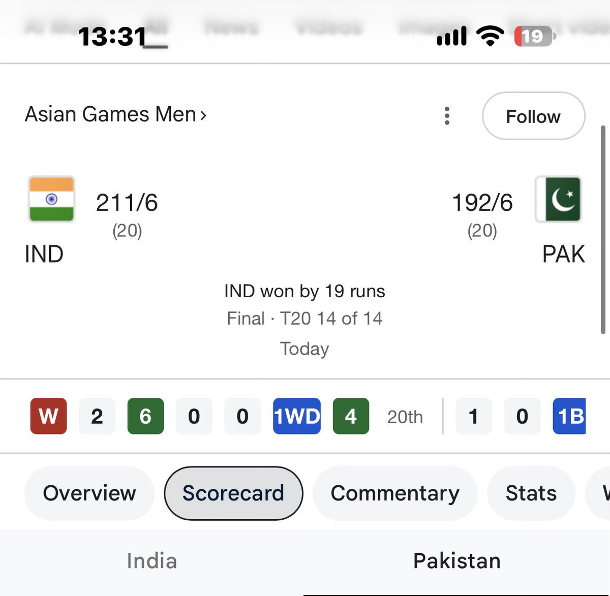 GeetaMarg_'s tweet photo. 🇮🇳🏆 WHAT A WIN!

That feeling when you watch India beat Pakistan in a final and take home the GOLD! 😭🔥

Tonight, we celebrate! 🥇🇮🇳
The smiles, the celebrations, the pure joy — this is what cricket is all about! 💙

#INDvsPAK #AsianGames2026 #TeamIndia https://t.co/9TX7U1Xm0y