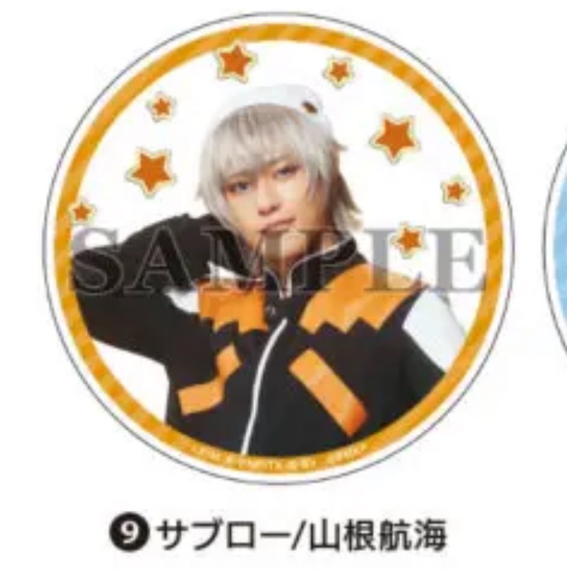 wanwan_wan24's tweet photo. 【交換】【譲渡】ミュージカルケロロ軍曹 ケロミュ アクリルコースター gratte グラッテ　CoLotta
【譲】 アクリルコースター メタタママ
　　CoLotta アンゴル・モア、メタギロロ

【求】サブローor定価

都内手渡しor郵送 https://t.co/hcIC6RY2DD