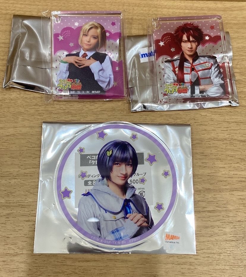 wanwan_wan24's tweet photo. 【交換】【譲渡】ミュージカルケロロ軍曹 ケロミュ アクリルコースター gratte グラッテ　CoLotta
【譲】 アクリルコースター メタタママ
　　CoLotta アンゴル・モア、メタギロロ

【求】サブローor定価

都内手渡しor郵送 https://t.co/hcIC6RY2DD