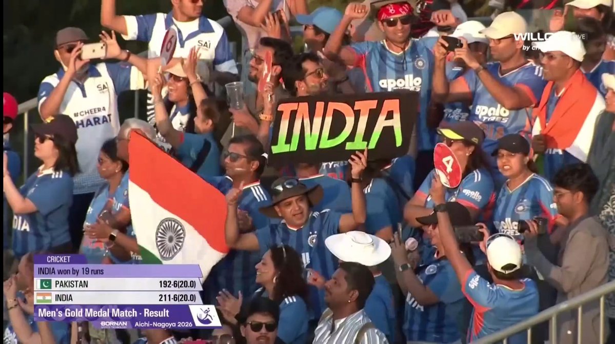 imamit_X's tweet photo. Yeeeee, Hum Jeet Gaye...🥳

#INDvPAK
#Asiangames https://t.co/pm2PDCYpBD