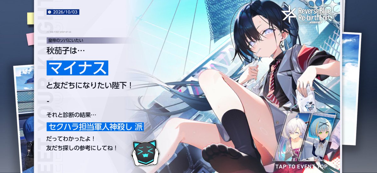 mayaru_2165's tweet photo. らしい https://t.co/gxUbY1Htop