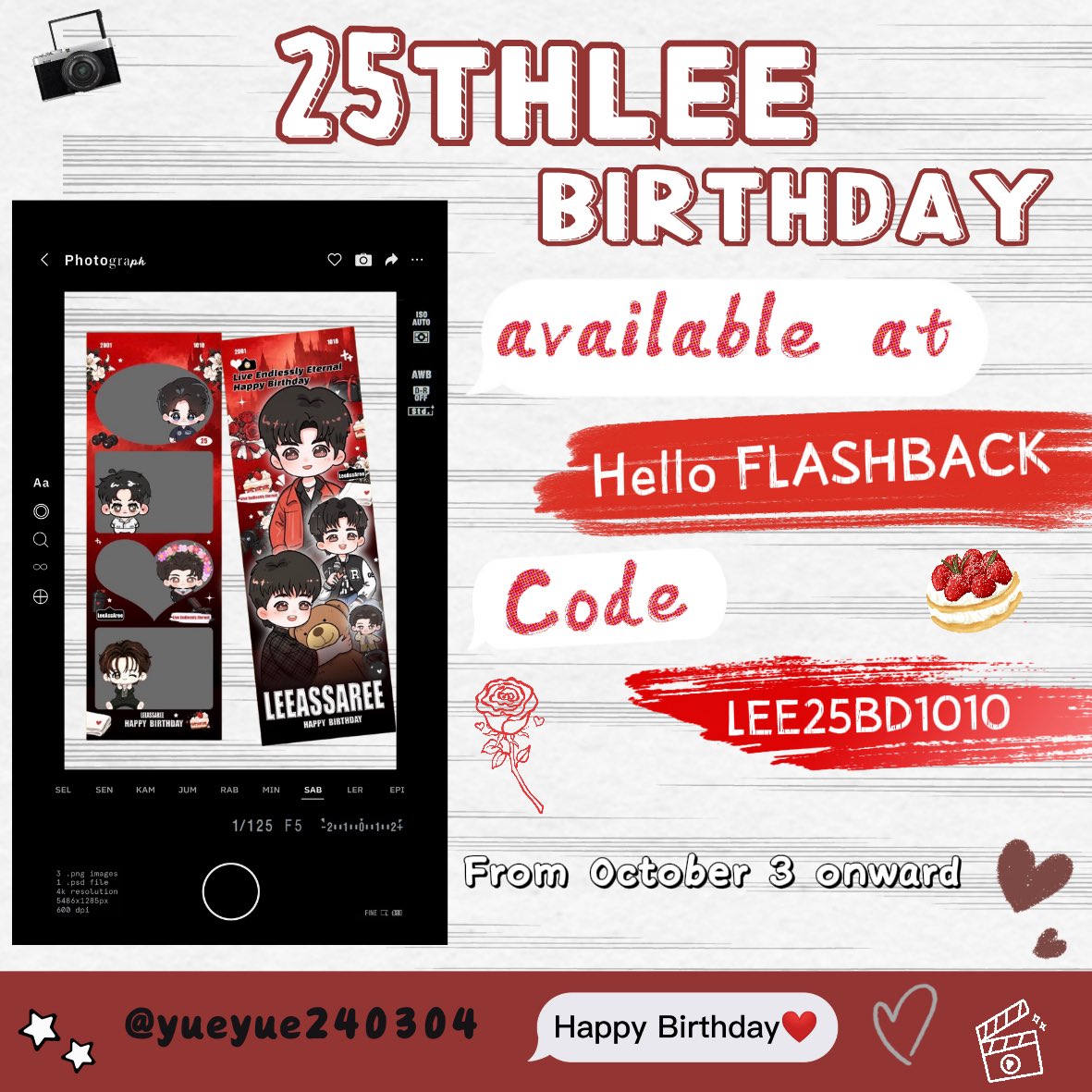 yueyue240304's tweet photo. Project Photobooth for LEE
#Lee25BloomingMoment 
#Lee25WhisperOfLight 
available at Hello FLASHBACK ❤️🙈
Date from Oct 3 onwards 
CODE ★   LEE25BD1010
Project by myself 
More details in photos🎊
#LeeAsre @lee_wattana 
#HappyLEE25thday https://t.co/aU50SKcyz4