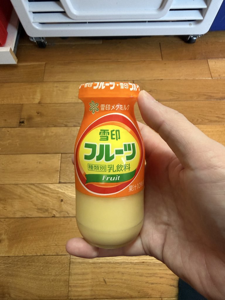 yt_hys's tweet photo. サウナのはしご。 https://t.co/kCADZg338j