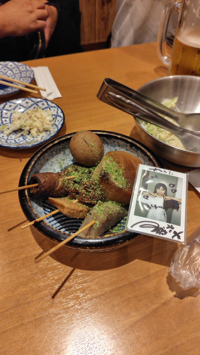 MatsuZc11's tweet photo. #BNSI(@BNSI_official )の #AI(@BNSI_AI )ちゃんが #しずか大好き祭り に出演するので、逢いに行ってきました😆🎵
ホント楽しい時間でした‼️🥰
そして、初の静岡遠征😤良い思い出に成りました😆💕

#BNSIの夏 #FILLTER 
#あいとのあいことば https://t.co/yBiFHAWUEw