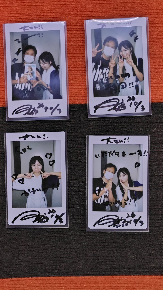 MatsuZc11's tweet photo. #BNSI(@BNSI_official )の #AI(@BNSI_AI )ちゃんが #しずか大好き祭り に出演するので、逢いに行ってきました😆🎵
ホント楽しい時間でした‼️🥰
そして、初の静岡遠征😤良い思い出に成りました😆💕

#BNSIの夏 #FILLTER 
#あいとのあいことば https://t.co/yBiFHAWUEw