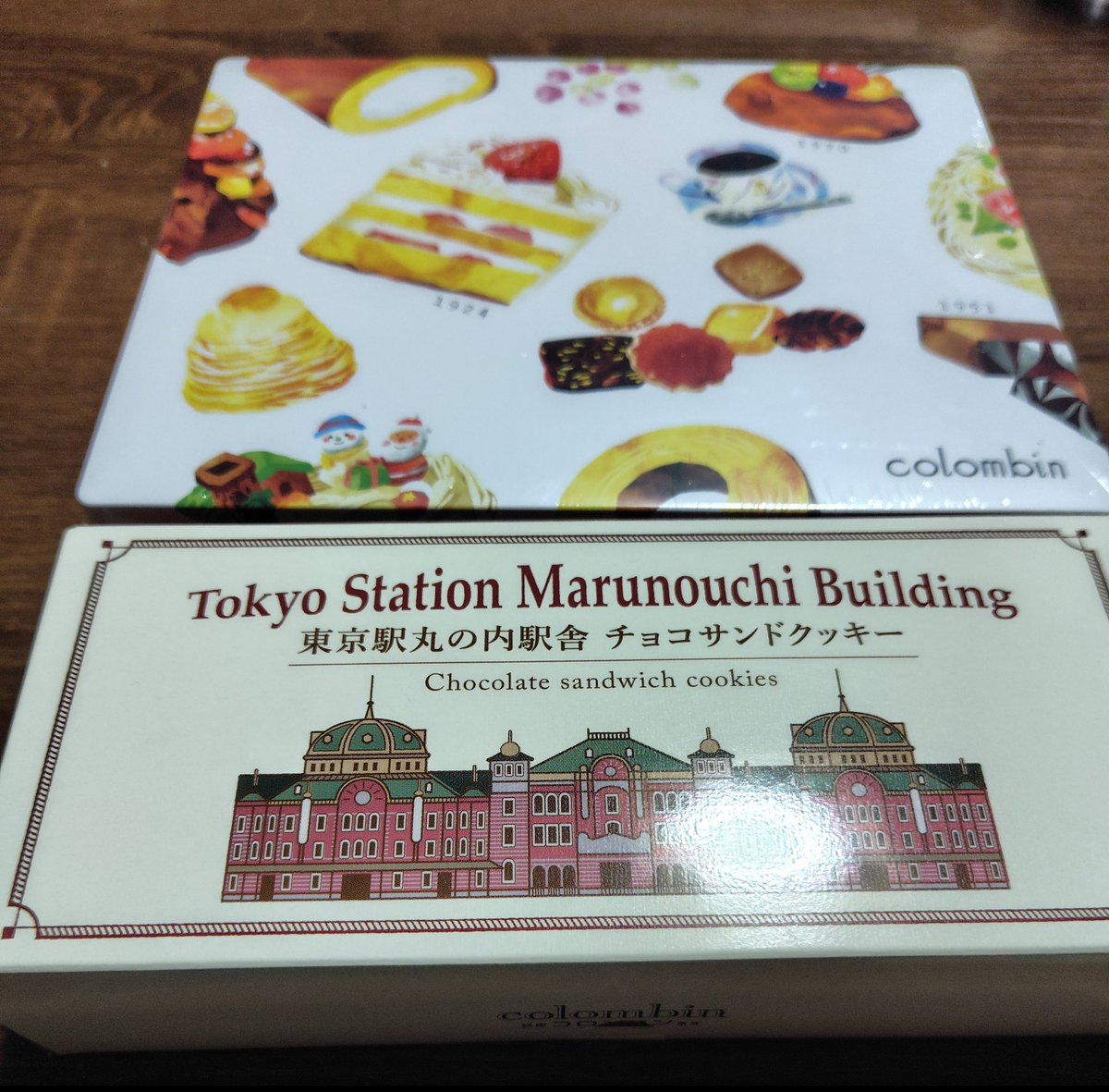 ISSEI2920's tweet photo. 大好きなコロンバンのクッキーとスンスングッズ買って���た！ https://t.co/YVZwGm1o0y