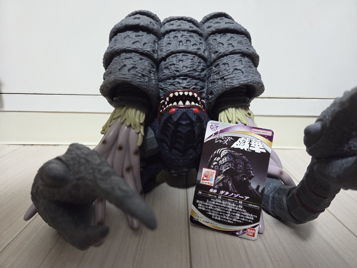 dEITs8XIL7c3Apx's tweet photo. 戯華のガタノゾーアボリュームが凄いです！
DX版と比較すると親子のように見えてきます笑
値段もかなりしますがそれ相応の内容になっています！ https://t.co/qh6dKQfhRm