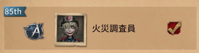 mthi1607's tweet photo. そういえば https://t.co/O93F39BSwd