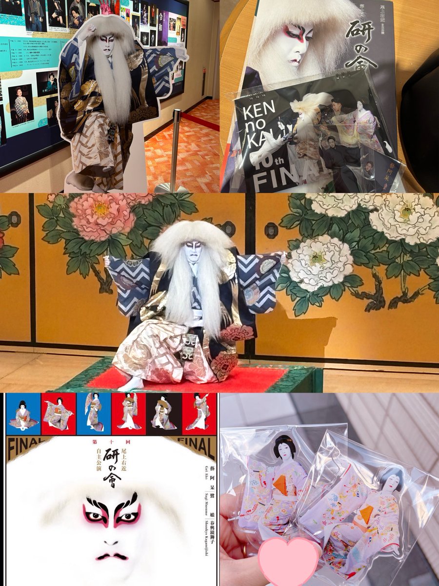 sw1228y's tweet photo. とても素敵なものを観てきた😌良すぎて始終ニヤニヤしてた。今年で終わりかと思いきや、内容を変えて来年以降もあるらしいので楽しみ🎶終演後、物販にたちますとのことで参加してきた。握手もして頂き、伝えたいことを伝えられ、とても緊張した😇 https://t.co/aHBf4AsR0B