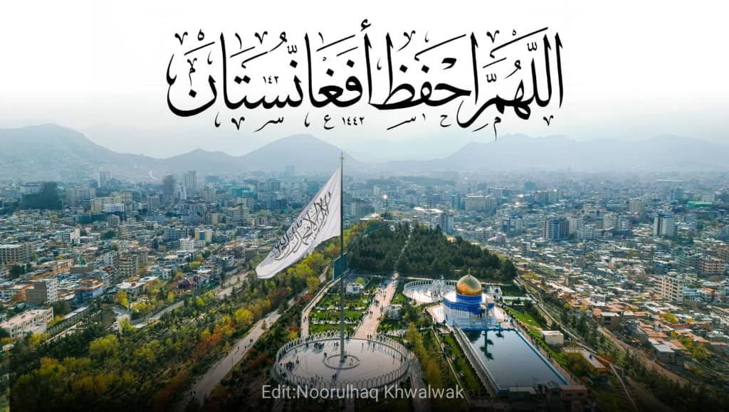 ShamsRShariati's tweet photo. 🏳️بلدنا الحبيب أفغانستان☝️، تحت الراية البيضاء، أرض العزة والصمود، وموطن الشرف والكرامة. ستبقى شامخة بإيمانها، ثابتة في مبادئها، عزيزة بأهلها، مهما اشتدت عليها الأيام. نسأل الله أن يحفظها وأهلها، وأن يكتب لها الأمن والعزة والسلام. 🤍 https://t.co/mJrQ9Brvdj