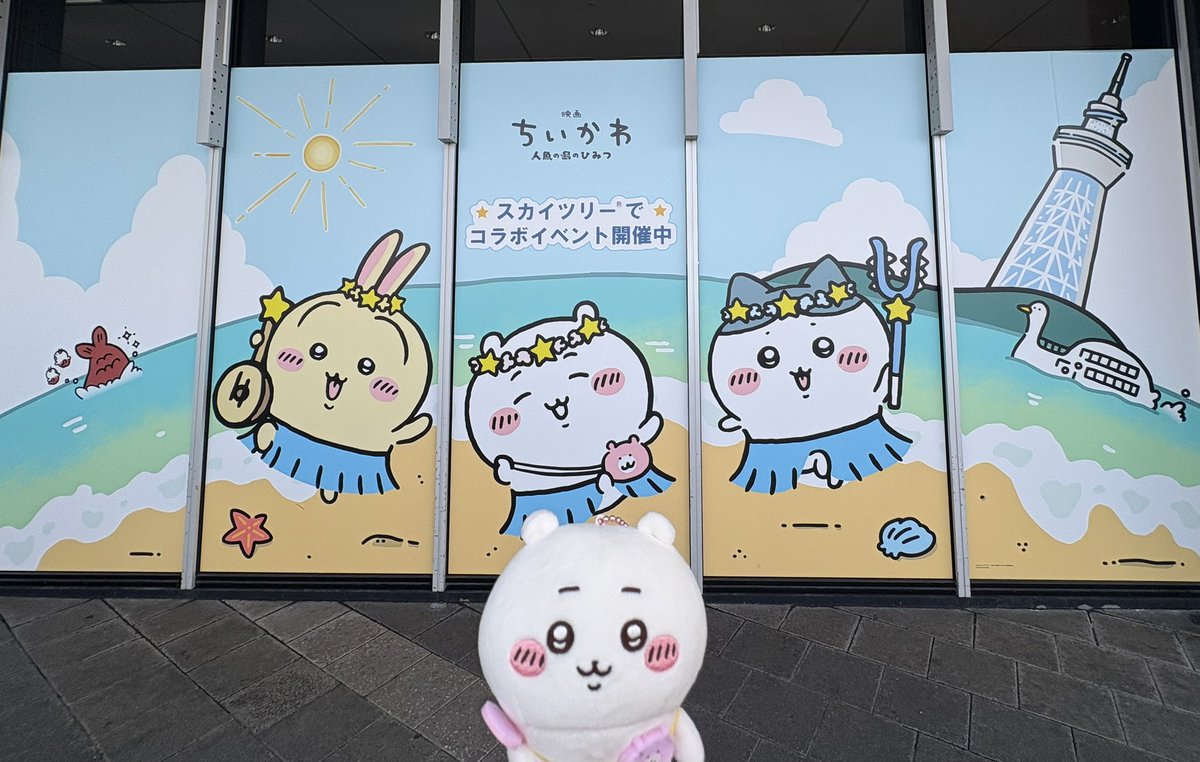 jiru_ton's tweet photo. やっと登る https://t.co/dt1tgoHqAq