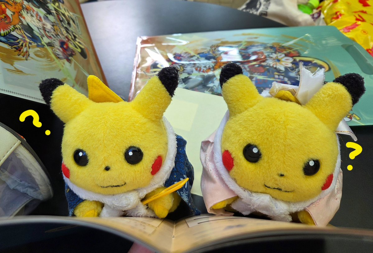 pikachu_odekake's tweet photo. わかる？ https://t.co/XnbkPOp8q0
