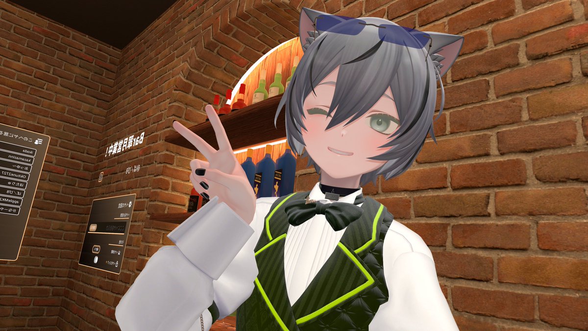 PapipokaVRchat's tweet photo. BARの様子
#_BAR_翠月 https://t.co/87J3HadONw