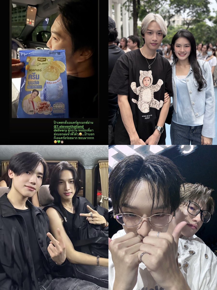 sw331x's tweet photo. คนโปรดเฮีย = คนโปรดบ้านลิ้ม 💗 https://t.co/WRlL1Ttfy6