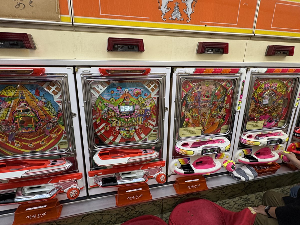 ym3812opl2's tweet photo. 豊丸シマが半シマに拡大
なお豊丸祭りは12日まで！打ちたい台がある方はお早めに
#岐阜レトロミュージアム https://t.co/PDJQtCUCZs