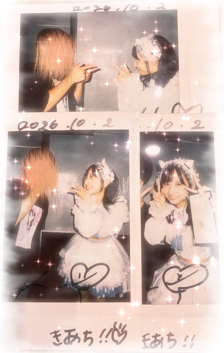 kaechan_star's tweet photo. 2026.10.2 でび定期10月〜安藤楓生誕祭〜

この1年たくさんの成長を見られて、その裏側も知って、その上で楽しいライブ見れて、全部ひっくるめて私は本当に幸せです😭

これからの楓にもデビアンにも期待したくなる素敵な生誕祭でした❗️

楓ちゃん誕生日おめでと〜🎂
#安藤楓笑顔百パーセント https://t.co/uTQrdovR0K