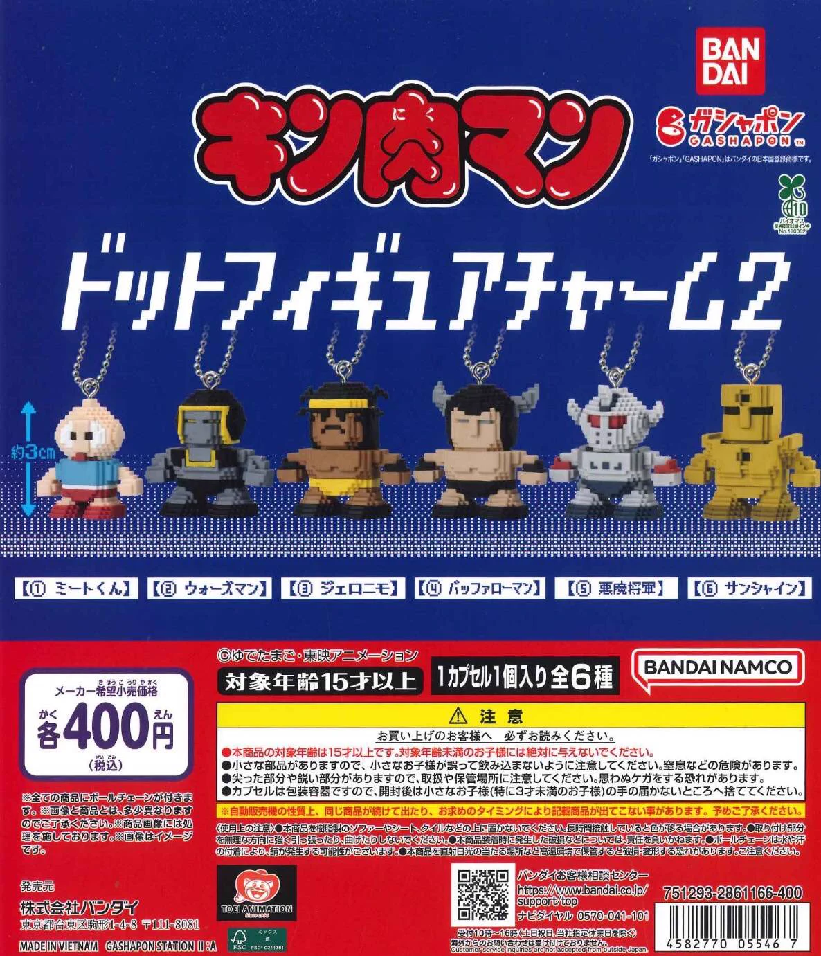 C-pla+原宿竹下通り店【公式】 on X: 