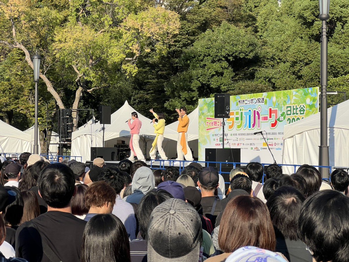 monaki_official's tweet photo. 「Smile＆Green アイが聴こえる ニッポン放送 ラジオパーク in 日比谷2026」のオールナイトニッポン0(ZERO)トークショーに出演させていただきたした！

ご来場の皆さま、
オールナイトニッポン0(ZERO)のステージをご覧くださった皆さま、
三四郎さん、佐久間宣行さんありがとうございました！！

『モナキのオールナイトニッポン0（ZERO）』初回放送は10/5（月）27:00〜！
よろしくお願いします❤️‍🔥

#モナキANN0 #ラジオパーク #ニッポン放送

https://t.co/ALerGxvzFd