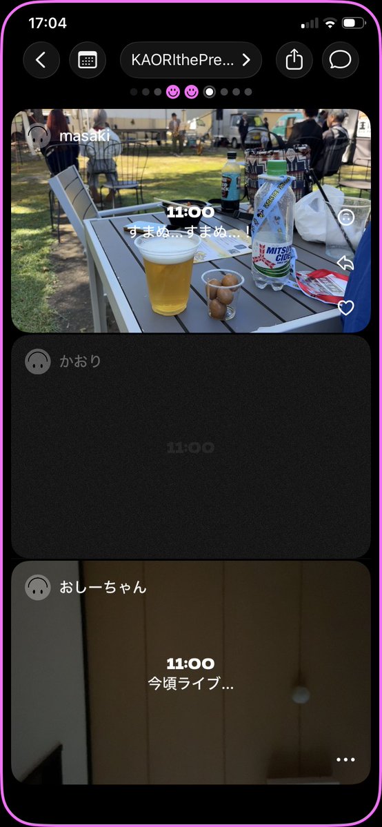 oedo_frp's tweet photo. 今日のログでこれが一番やばいな

私が布団とお友達になりすぎて流石に紹介状書いてもらった…でも大きい病院ってここから3回は行かないとだよね…勤め人にはこのミッションクリア出来るのかな…途中で投げ出さないために戒め投稿 https://t.co/WmnUYWspy8