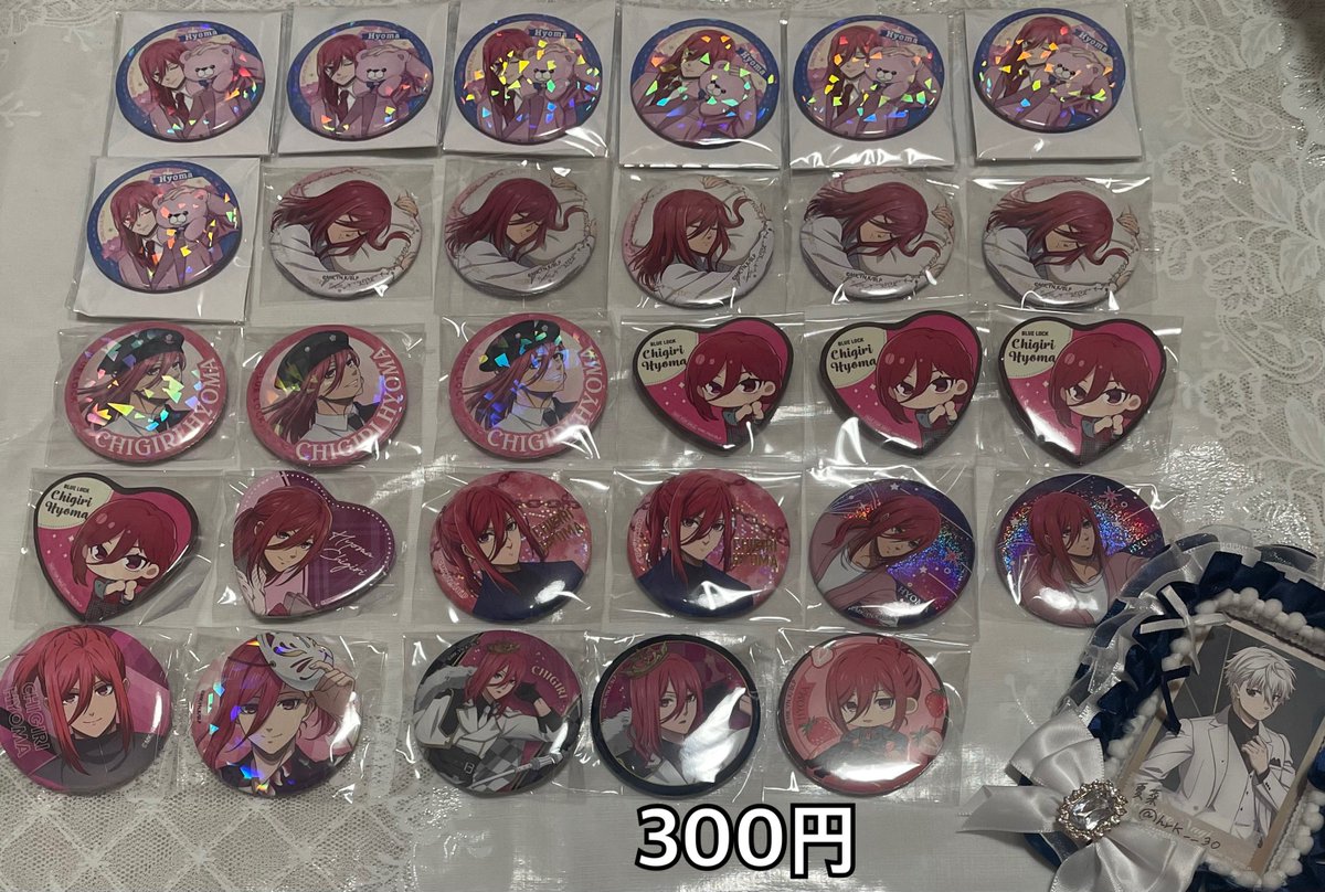 hrk__30's tweet photo. 《譲渡》 ブルーロック ブルロ 缶バッジ 紙類 アクスタ ぱしゃこれ エゴ展 サンリオ ファボテリア

譲：千切豹馬グッズ

求：記載金額+送料

︎✿ツリーに他グッズも記載しております

お気軽にお声掛け下さい。
よろしくお願い致します🙇‍♀️ https://t.co/sGz8W4VAD9