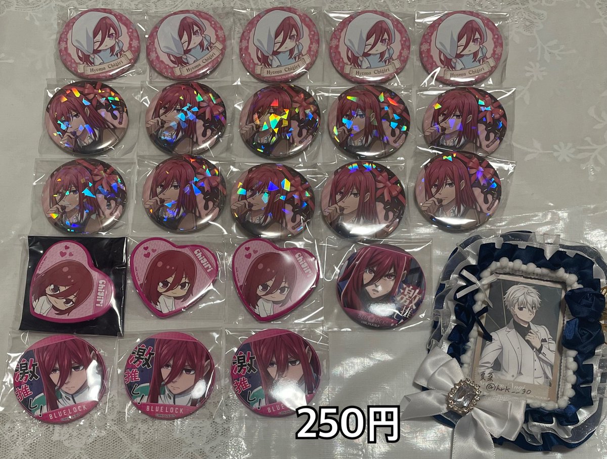 hrk__30's tweet photo. 《譲渡》 ブルーロック ブルロ 缶バッジ 紙類 アクスタ ぱしゃこれ エゴ展 サンリオ ファボテリア

譲：千切豹馬グッズ

求：記載金額+送料

︎✿ツリーに他グッズも記載しております

お気軽にお声掛け下さい。
よろしくお願い致します🙇‍♀️ https://t.co/sGz8W4VAD9