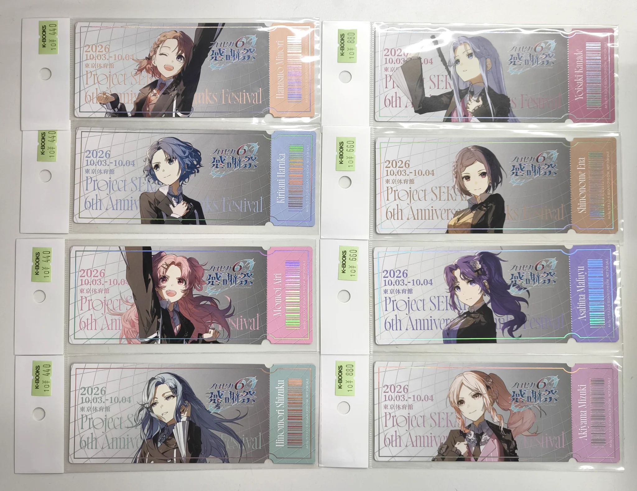 K-BOOKS GAME館α on X: 