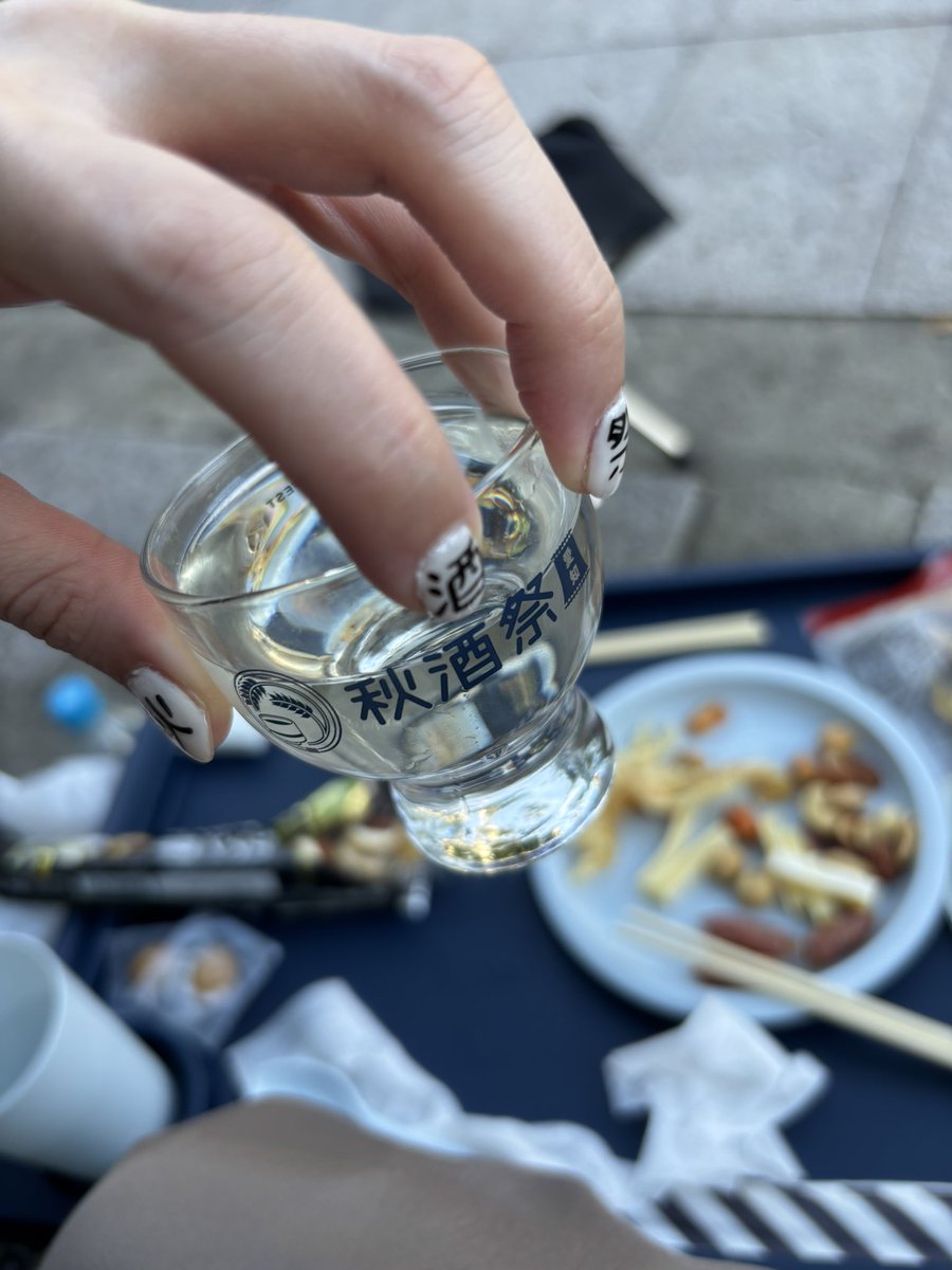 Summer720610's tweet photo. 秋酒祭 https://t.co/iCHHsHBCGC
