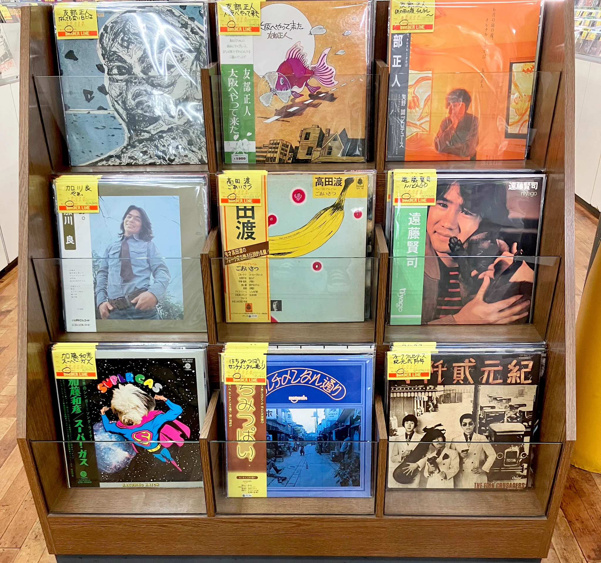 ボーダーライン福岡店 on X: 