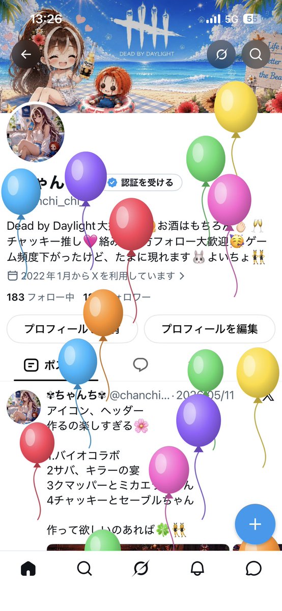 chanchi_chi_'s tweet photo. 風船とんだああ🎈🎈
また歳とったあ😭
嬉しいよーな嬉しくないよーな(笑)

今年は、みんなと
誕生日迎えて楽しすぎた♡
朝4時まで飲んで🥂
朝ちゃんと起きた🤭✌️
二日酔いのまま、お買い物🛍💍

大変な事も多いけど、
そのぶん幸せも大きい💠
dbdもっとやりたい🎮笑
今年も遊んでね😎

#誕生日 #dbd https://t.co/9PrZDVszSn
