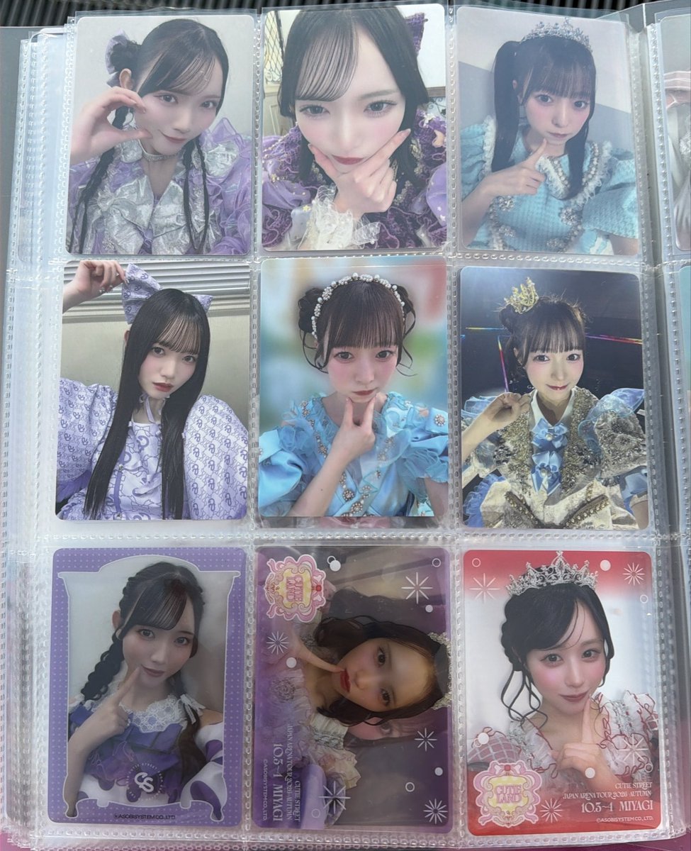 m_parutan's tweet photo. 譲　��像1、2枚目トレカ
求　同種、異種桜庭＞増田、川本

LARMEはLARME同士での交換、
地域別クリアトレカは増田、川本との交換のみ

本日、明日の仙台での手渡しで探しています。

#きゅーすと交換
#きゅーすと譲
#きゅーすと求 https://t.co/nsG0HOaJuu
