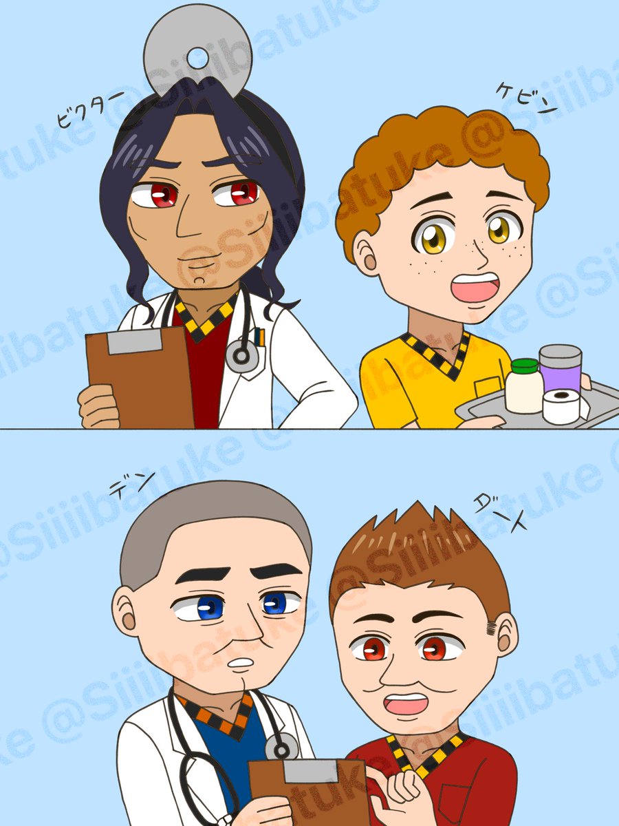 Siiiibatuke's tweet photo. #しばづけ宅のぎかんしゃ達
#擬人化きかんしゃ
#tttehumanized
整備工場組‼️
整備工場と言っても我が家は病院として扱ってます🏥理由は機関車にとって修理する場所ならば、人間にとっては治療を受ける場所だと解釈したからです🩺👨🏻⚕️💉 https://t.co/CGCutleNge