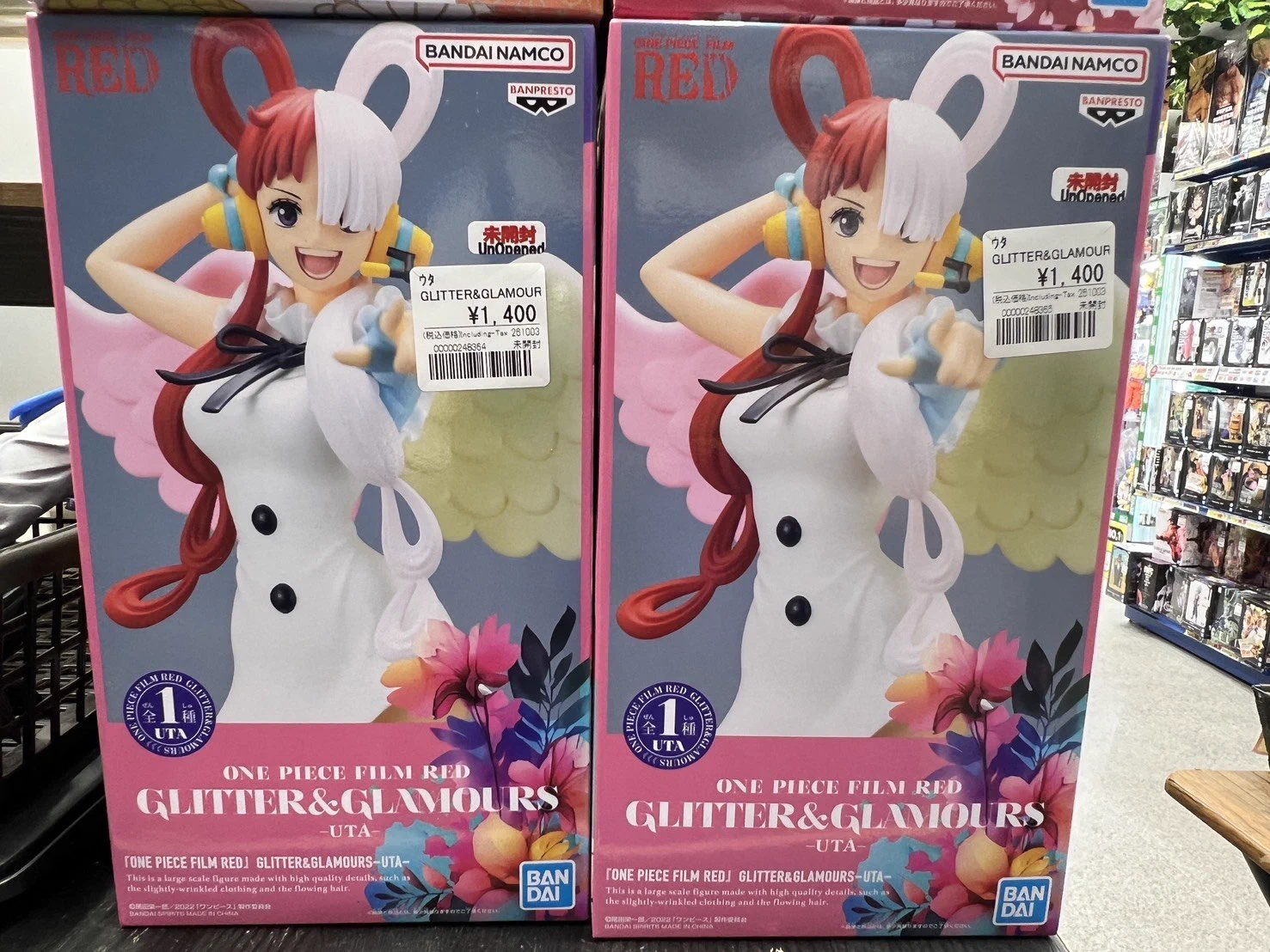アニメフィギュア専門店】おたちゅう。秋葉原1号店 on X