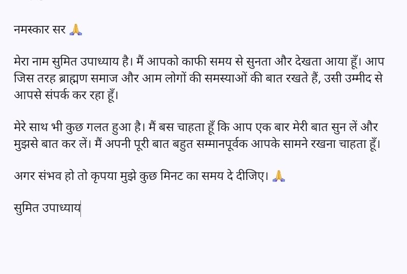 Advait_Sumit's tweet photo. कृपया मेरी मदद कीजिए सर।
@brajbhushandub1 https://t.co/NLcGoNC2xb