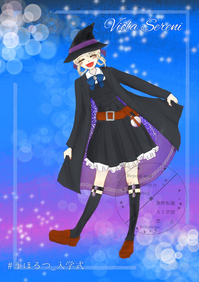 15sukikuma's tweet photo. @Maholtz 

「素敵な魔法使いになれますように…！」

皆様、御入学おめでとう御座います🌟

#まほるつ_入学式
#菫舸のデュオワルツ https://t.co/JWi15y7yIy