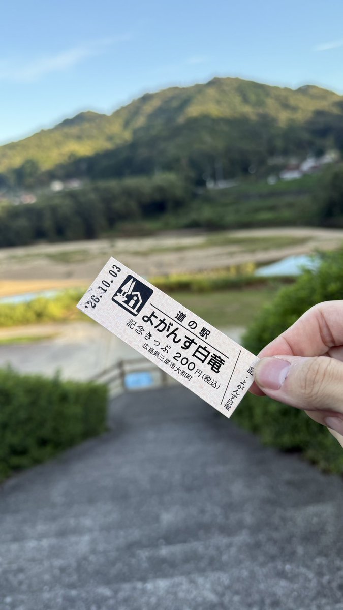 whiteblackrebe's tweet photo. 2個目〜！ https://t.co/D26Hq7vwJ6