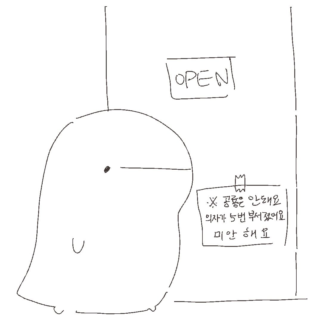titinkiki1's tweet photo. https://t.co/PbGb1cpG5T