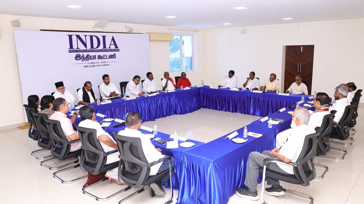 pravchak's tweet photo. The Fight for "My Vote My Right"

INDIA bloc of Tamil Nadu met today & resolved to take up this issue on behalf of all people of TN

And warm welcome to @TVKVijayHQ !

"என் வாக்கு என் உரிமை" போராட்டம்
தமிழ்நாட்டின் இந்தியா கூட்டணி இன்று கூடி, அனைத்து தமிழ்நாட்டு மக்களின் சார்பாக இந்தப் பிரச்சினையைக் கையில் எடுக்க தீர்மானம் நிறைவேற்றியுள்ளது.

@TVKVijayHQ-விற்கு அன்பான வரவேற்பு!