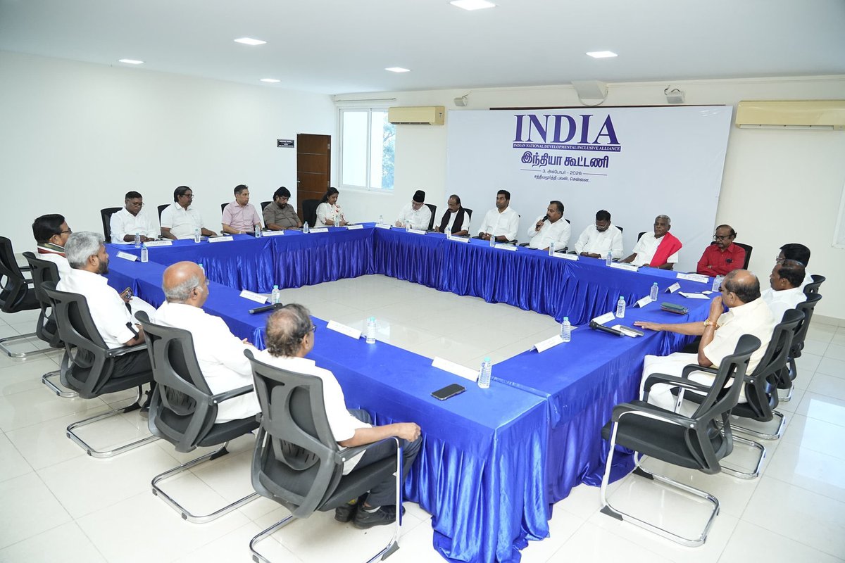 pravchak's tweet photo. The Fight for "My Vote My Right"

INDIA bloc of Tamil Nadu met today & resolved to take up this issue on behalf of all people of TN

And warm welcome to @TVKVijayHQ !

"என் வாக்கு என் உரிமை" போராட்டம்
தமிழ்நாட்டின் இந்தியா கூட்டணி இன்று கூடி, அனைத்து தமிழ்நாட்டு மக்களின் சார்பாக இந்தப் பிரச்சினையைக் கையில் எடுக்க தீர்மானம் நிறைவேற்றியுள்ளது.

@TVKVijayHQ-விற்கு அன்பான வரவேற்பு!