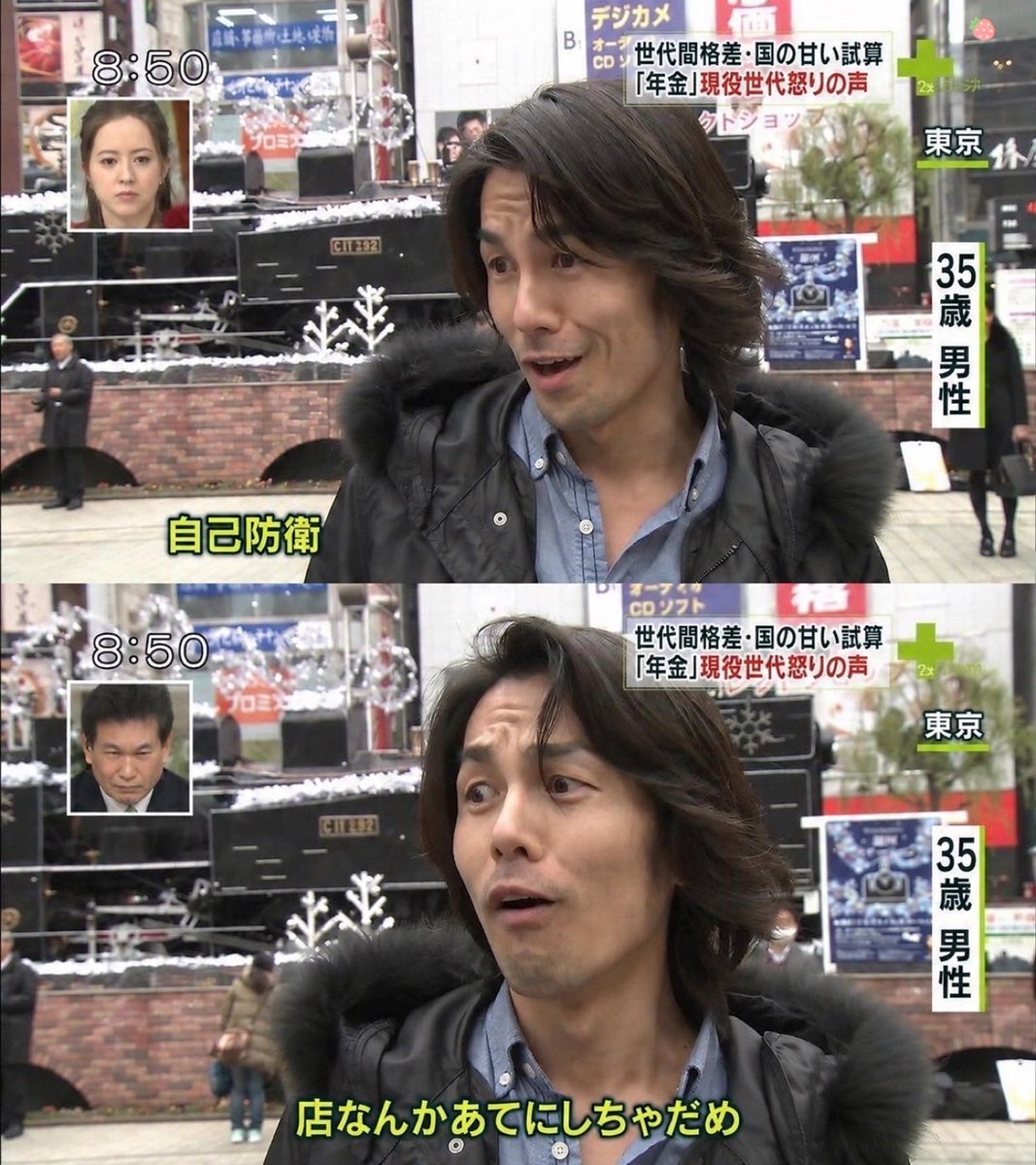 kosatsu_fans's tweet photo. 仕事用のバックにリファとか高いものいれたままお店の事務所に置いて帰るのは辞めましょう。

手癖悪い子多いのでほぼ盗られます…😮‍💨 https://t.co/WoKCImBKZ8