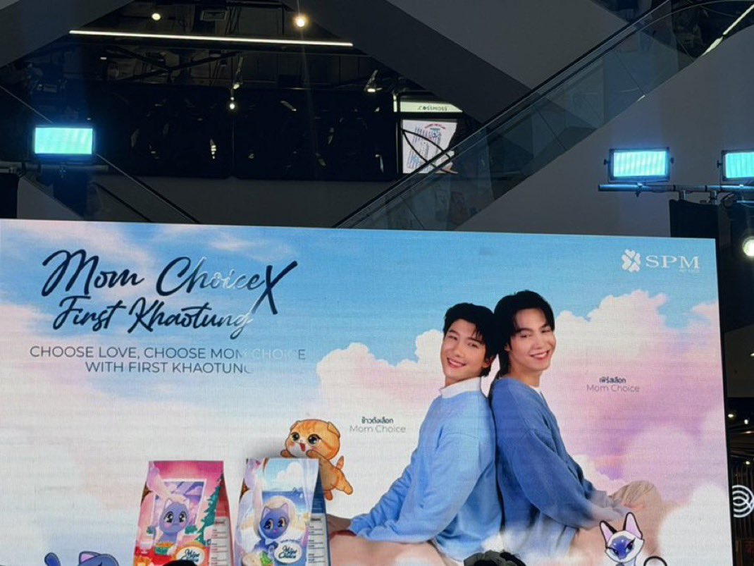 FirstKhaoFans's tweet photo. Let’s give FirstKhaotung and MomChoice lots of love and support today 🧡

FIRSTKHAOTUNG LOVE MOMCHOICE

#MomChoicexfirstkhaotung https://t.co/4DVq20GZNy