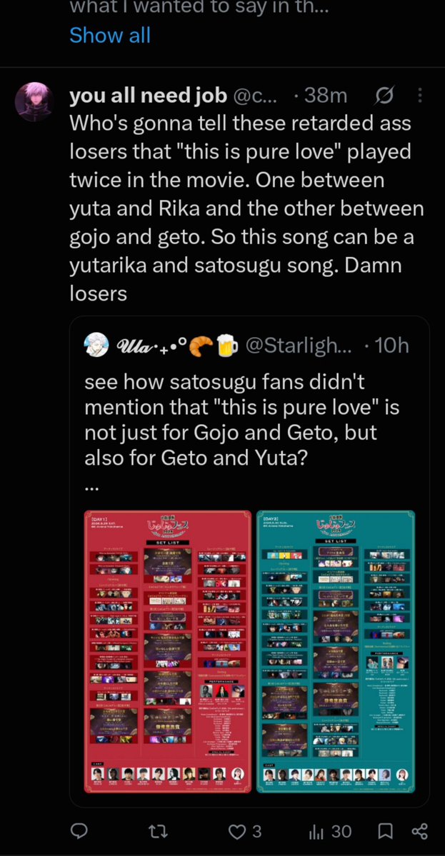 Starlight538978's tweet photo. @gs6e07 omg bro, They started attacking me because I said this 🥲 WITHOUT UNDERSTANDING WHAT I AM SAYING https://t.co/xVqDNwKhG4