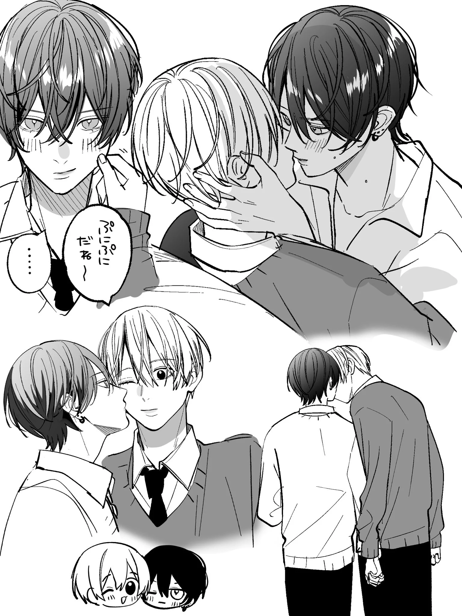 サイン サイン本 好きと言うにはまだ幼い 甘頼 新品 甘頼🐻‍❄ ⋮ Amayori (@_amyori) / X