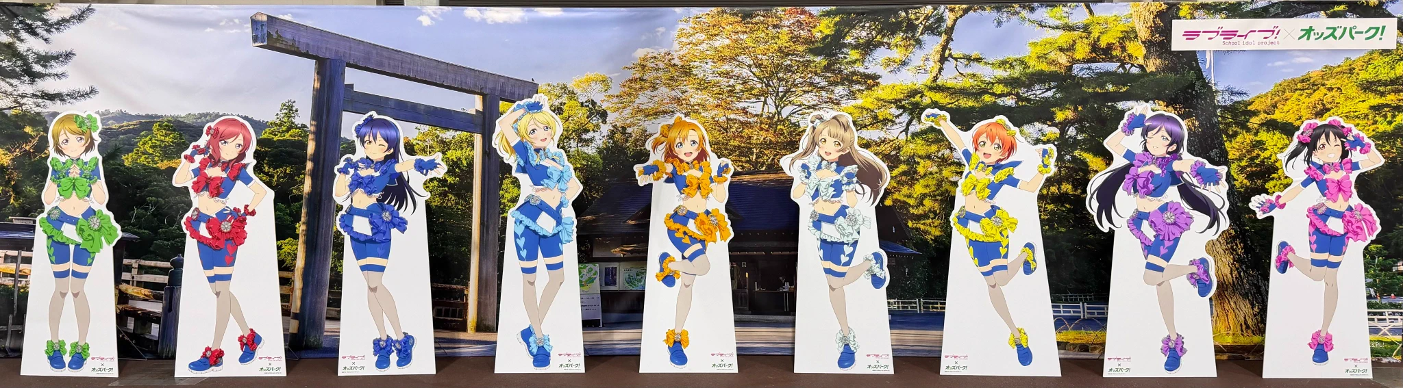 オッズパーク 競輪インターネット投票@Play！オッズパーク on X: 
